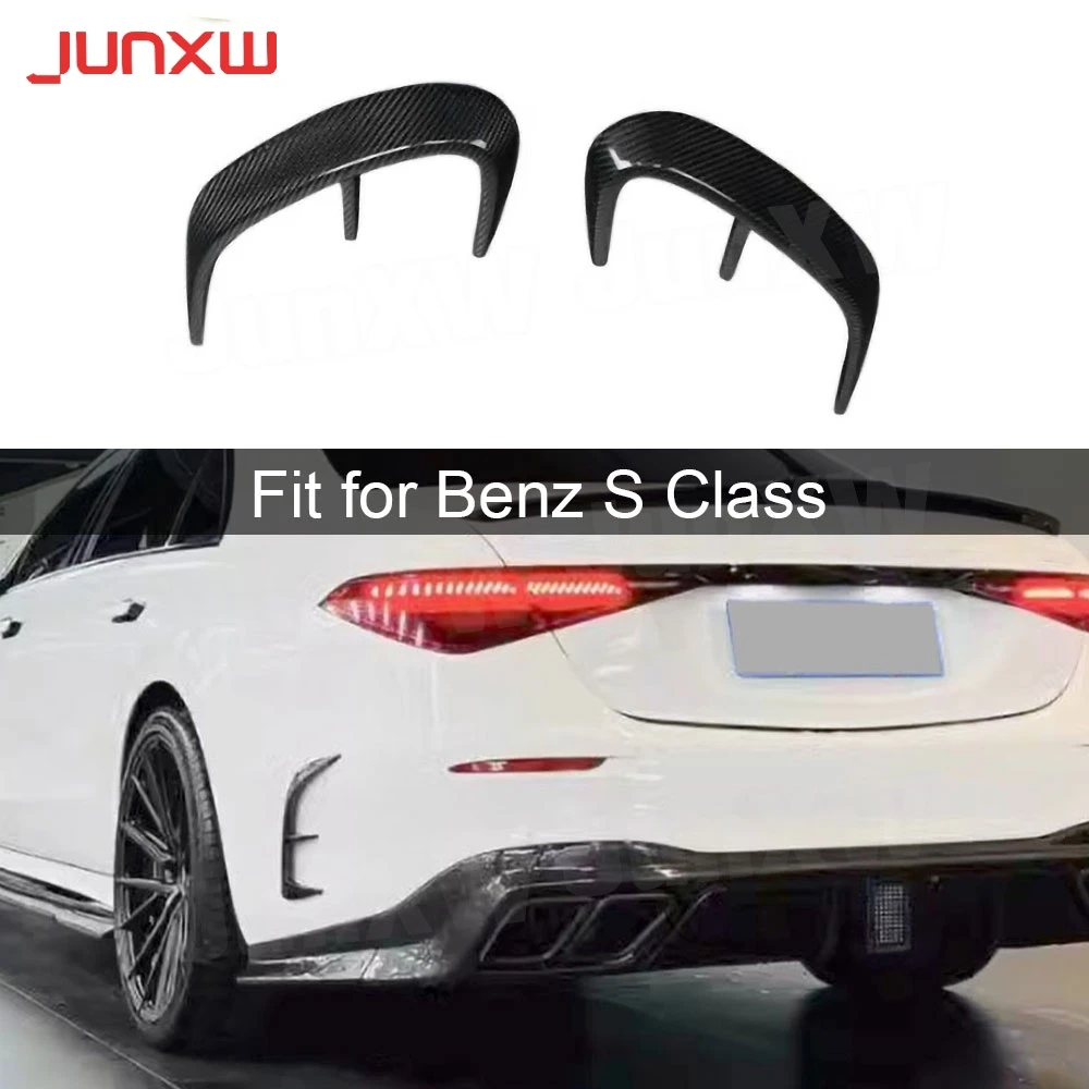 

for Benz S Class W223 S450 S500 2021-2023 Carbon Fiber Rear Bumper Fins Air Trim Splitters Anards Body Kits Car Accessories FRP