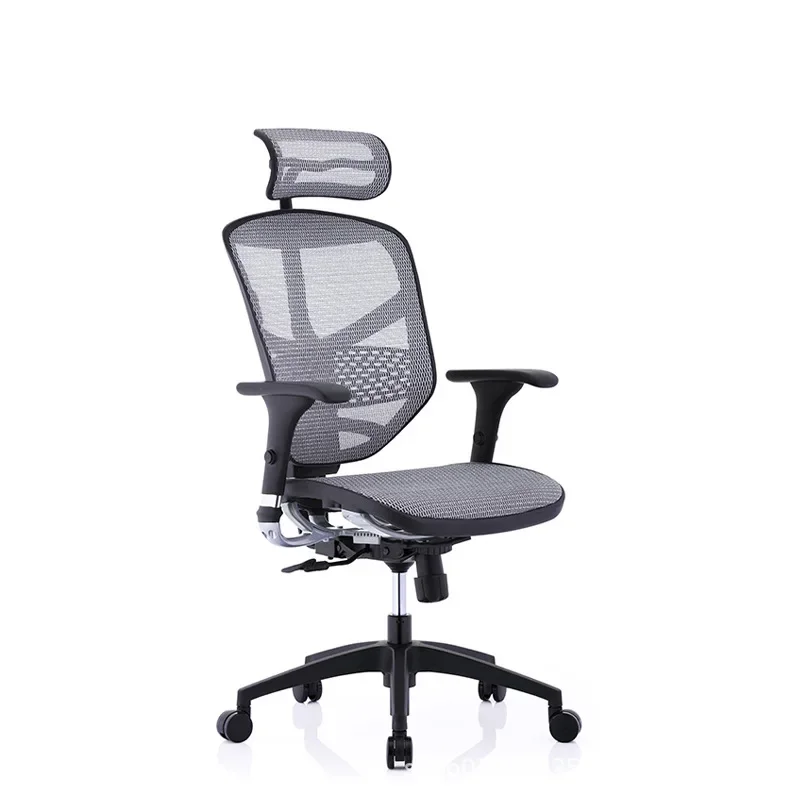 

Computer, home, game, e-sports chair, student net, waist support, ergonomics
