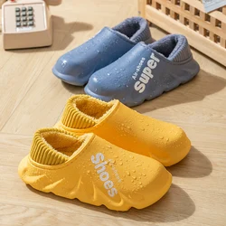 Stivali da neve corti inverno nuovo peluche caldo tacco con suola spessa meno scarpe in cotone Baotou semi drag scarpe casual in cotone