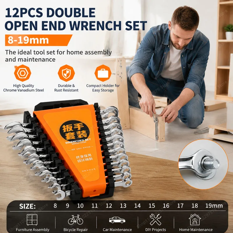 12-Piece Wrench Set Double Opening Non-Slip Portable Hand Tools Universal Home Repair Kit Suitable For Home DIY And Car Repair.