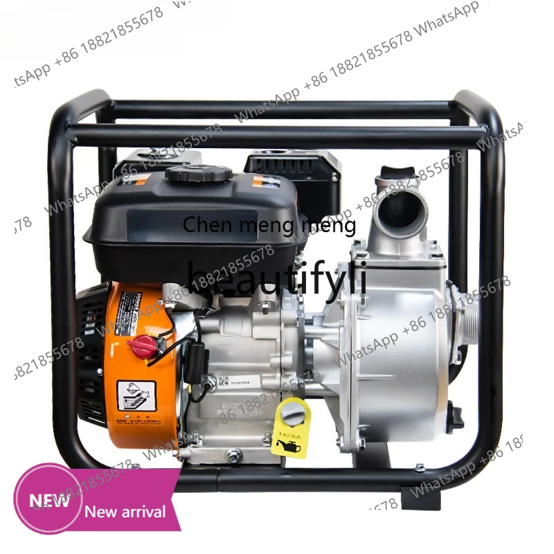 

x Machine water pump 2 inch 3 inch 4 inch pumping pump, household irrigation farmland high lift self-priming pumpX