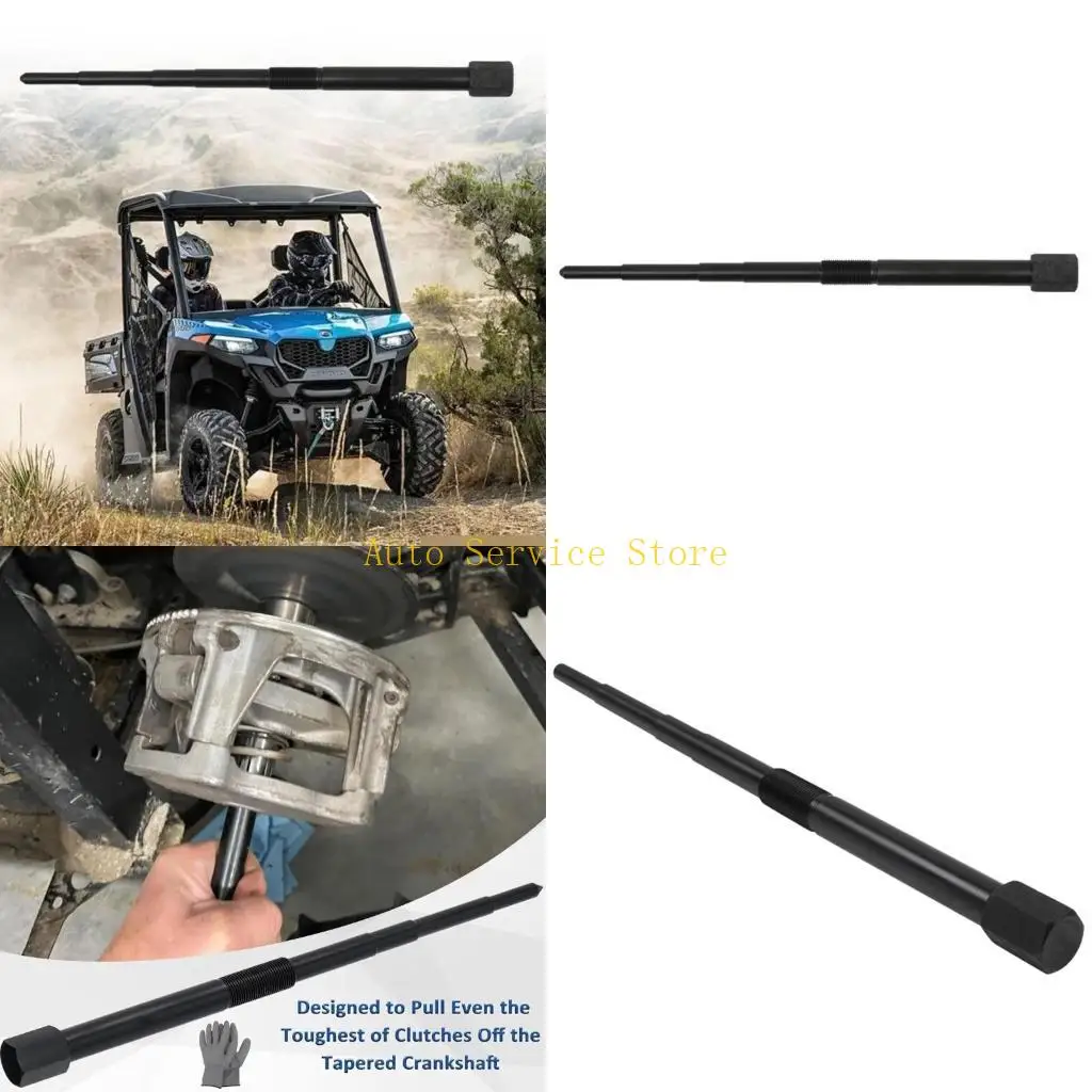 

462A Инструмент удаления сцепления с сильной прочностью Универсальный сцепление для 900/1000