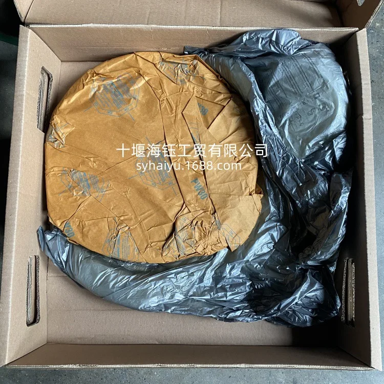 Hot saleApplicable to Chongqing for Cummins engine parts torsional vibration damper 4101884 imported parts