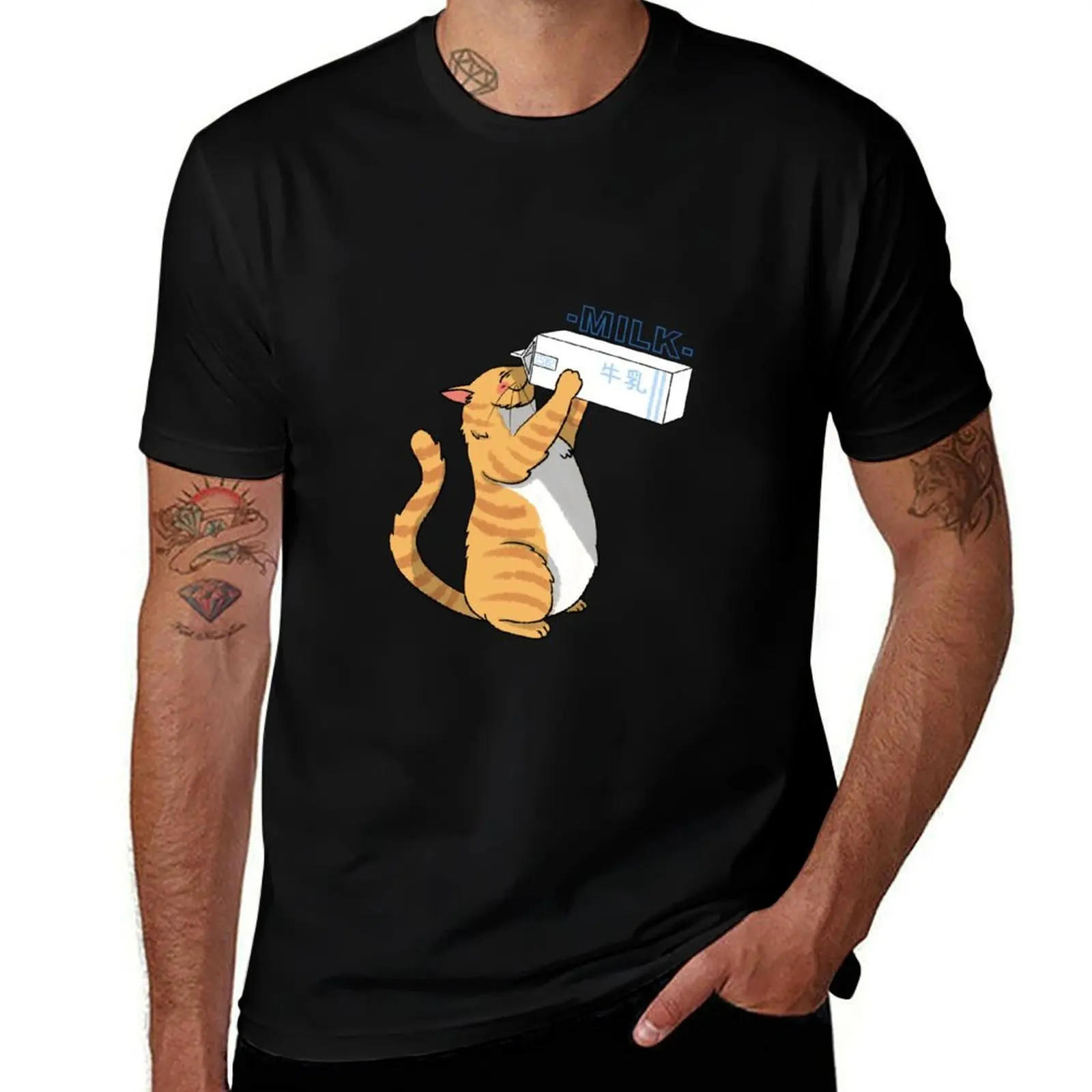 

Funny Standing Tabby Cat Drink Milk T-Shirt Work Duty Casual T-Shirt