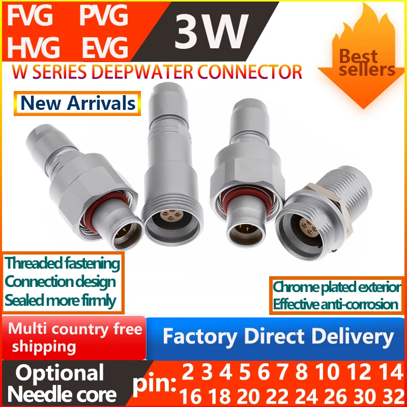 3 واط. قابس FVG PVG.HVG.EVG مقبس 2-32 دبوس تثبيت الخيط مقاوم للماء يستخدم لموصل الصناعة العسكرية لألغام المحيط #1