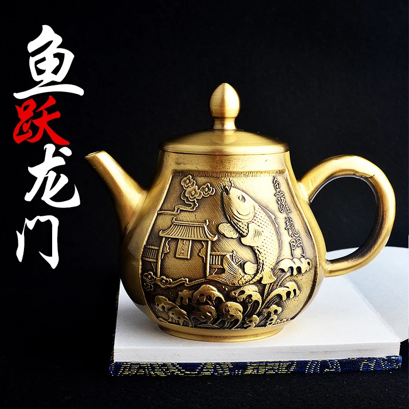 

Brass fish jump Longmen teapot hip flask Chinese office desktop home creative Yiwu small