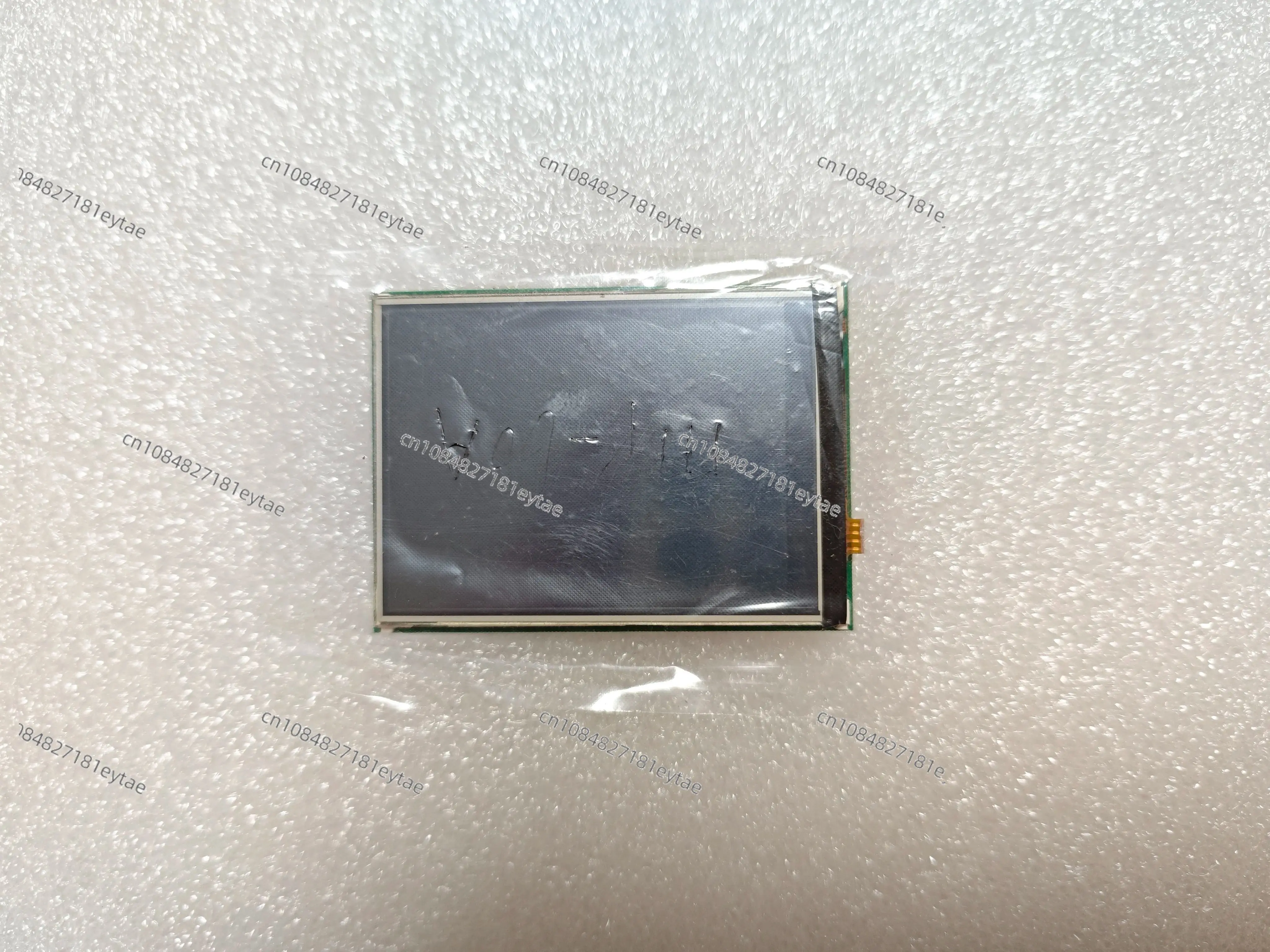 MP 60 Screen （New, Original）