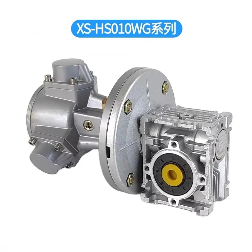 Piston type pneumatic motor,reducer,low-speed high torque,explosion-proof,stepless speed regulation,forward and reverse rotation