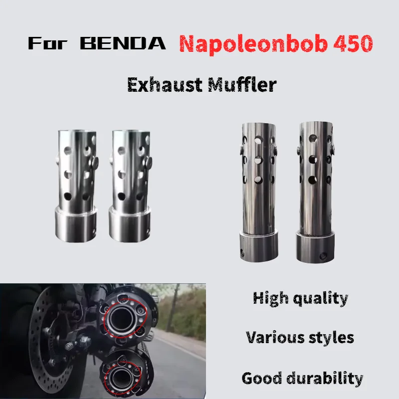 

Для Benda Napoleonbob 450 модернизированный глушитель выхлопной трубы, глушитель, шумоподавление, неразрушающая установка