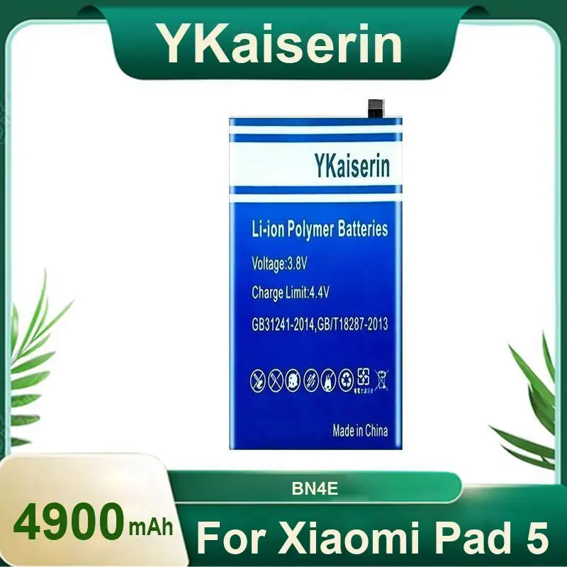 

BN4E Prolonged Performance Laptop Battery For Xiaomi Pad 5 Pad5 4900Mah