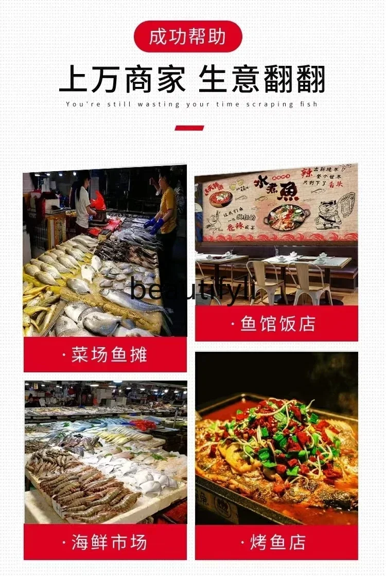 ماكينة قتل الأسماك الأوتوماتيكية التجارية E132، وإزالة المقياس، وفتحة الظهر وفتح البطن، ماكينة الكل في واحد، #4