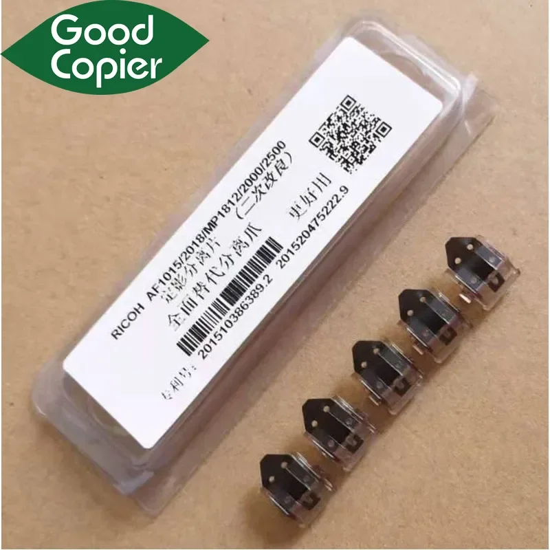 1SETS for Ricoh Aficio AF 1015 1018 2015 2018 1600 1610 2000 Copier parts Improved Upper Fuser Picker Finger