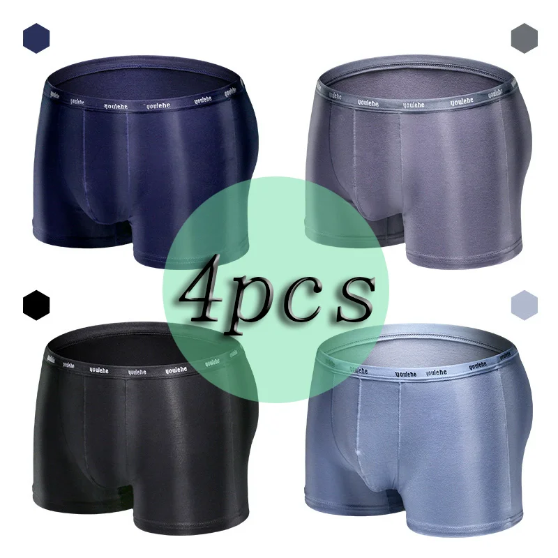 

Комплект из 4 предметов: однотонное хлопковое мужское комфортное нижнее белье, эластичное спортивное белье со средней посадкой, мужские удобные боксеры.