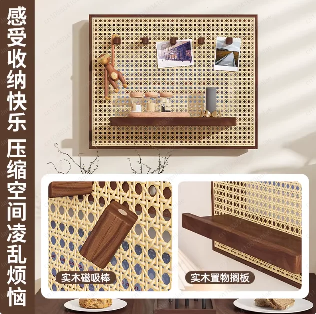 Decorative Painting Meter Box Rattan Retro Switch Rack Internet Celebrity Wind Blocking