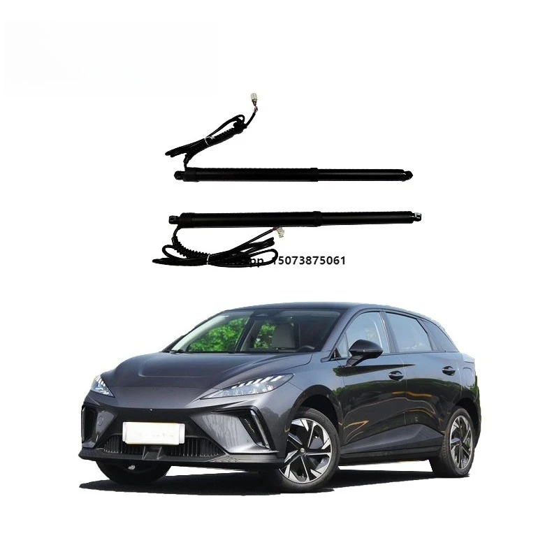 Auto Parts Car Parts Electric Tailgate with Factory Price  Automatic Tailgate Made Upper Section Lock for  4  EV 2022+