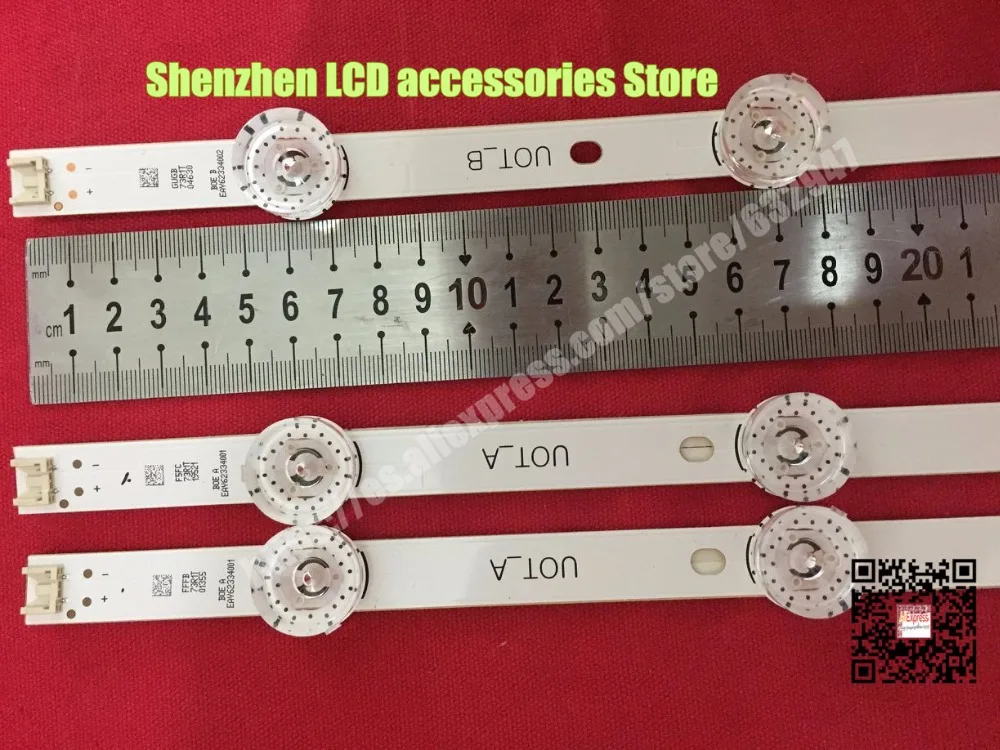 LG INNOTEK DRT 3.0 32 "-A/B Type 6916L 1974A 1975A 2223A 2224A 6920L-0419D 590 مللي متر 6 LEDs ، 3 قطعة (2 * A ، 1 * B)