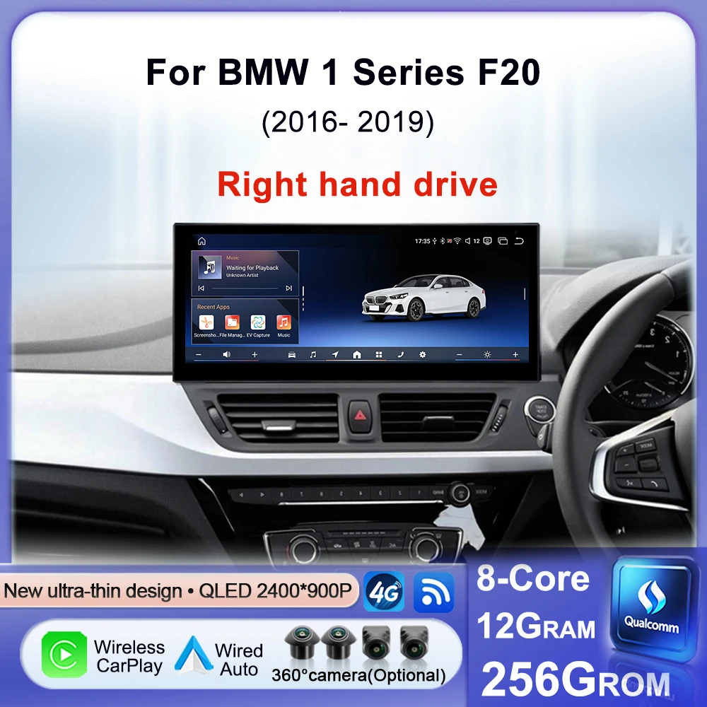Right hand drive For BMW 1 Series F20 F21 F22 F23  2016 - 2019 NBT EVO System Car Radio Multimedia Player CarPlay Android16 WiFi
