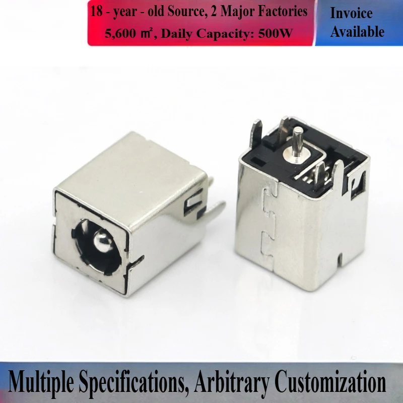 dc horizontal female connector DC-083F high current charging 5525 quadrupole 5521 dc male and female head power supply holder