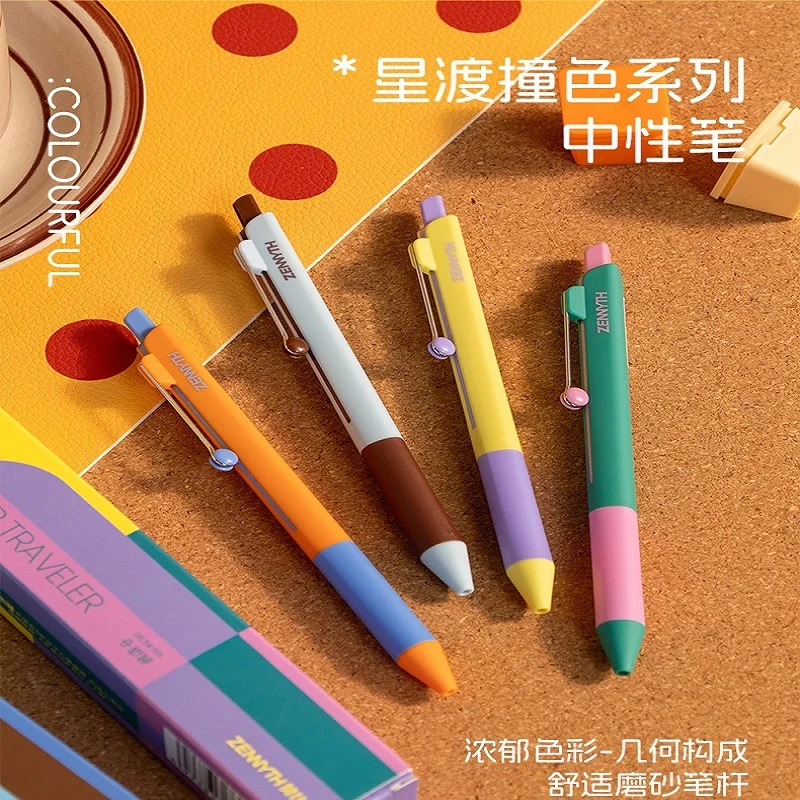 ZENNYTH 2pc/Set Creative Geometry Color Block Gel Pens 0.5mm Quick Dry Ink Ultra Smooth Writing for School & Office Stationery