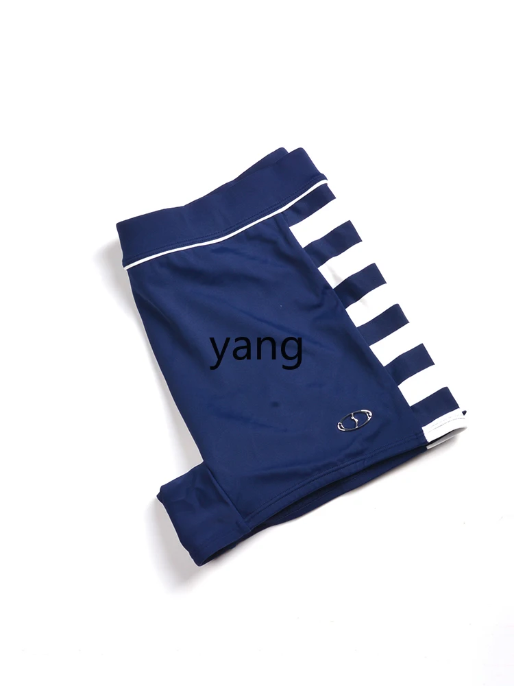 LMM Summer Navy Striped Men's Swim Pants Comfortable Mid-rise boxer Beach Pants