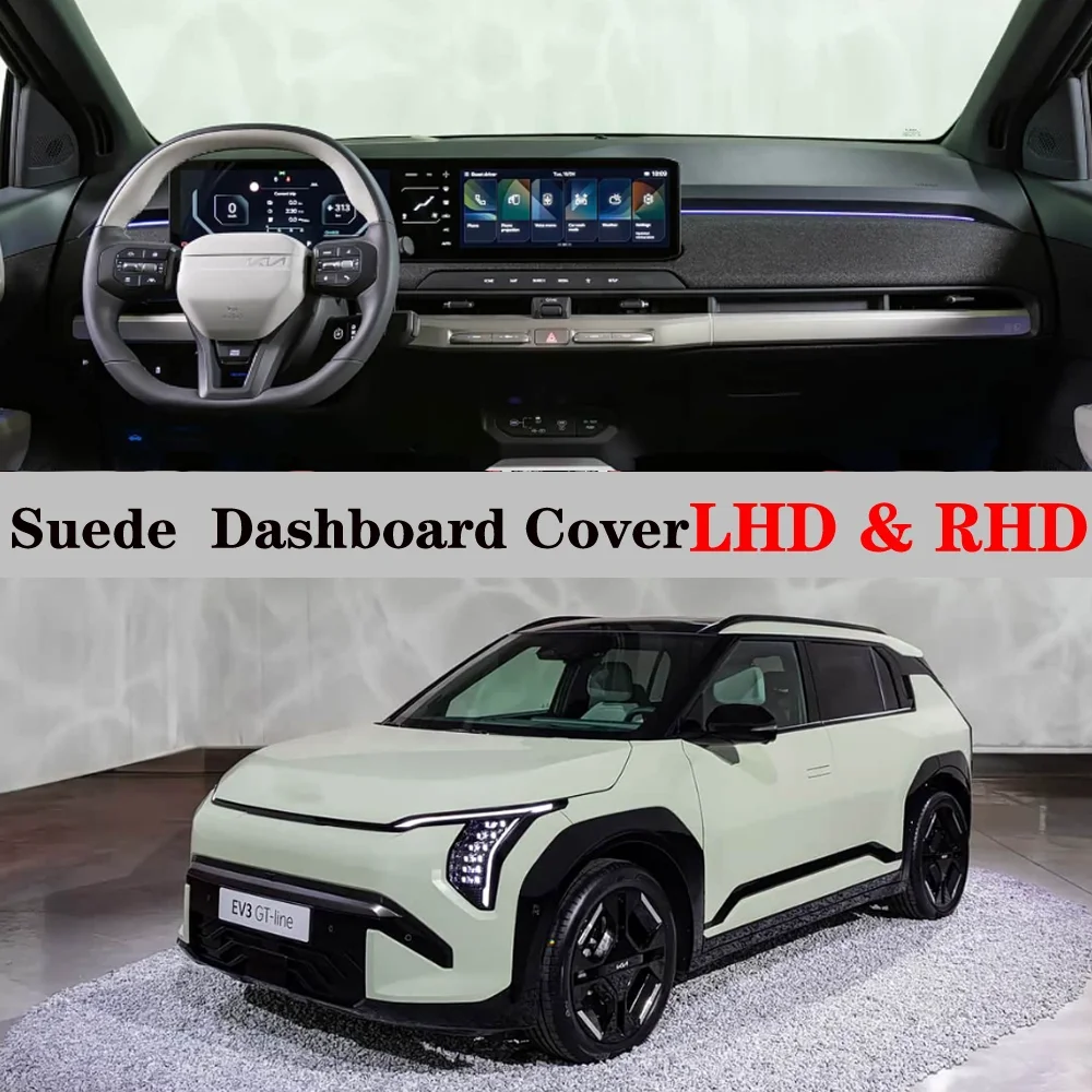 For Kia EV3 SV1 2024 2025 2026 Suede Leather Dashmat Dashboard Cover Pad Dash Mat Protection Non-slip Carpet Car Accessories
