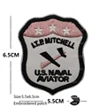 Hook Patch 25