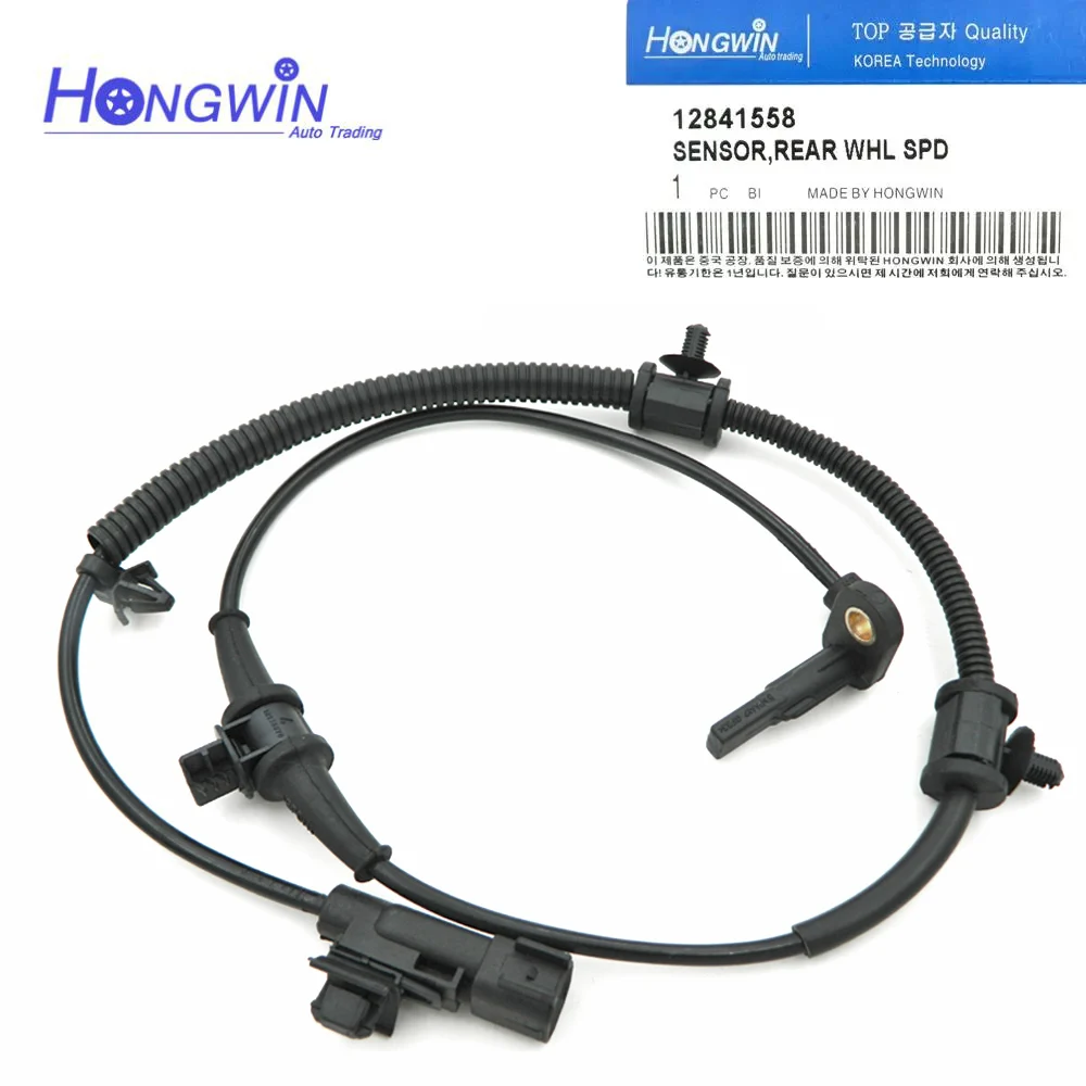 

12841558 REAR Left Right Wheel Speed ABS Sensor For Opel Vauxhall INSIGNIA MK1 1.4/1.6/1.8/2.0 13317205 1238438 1235324