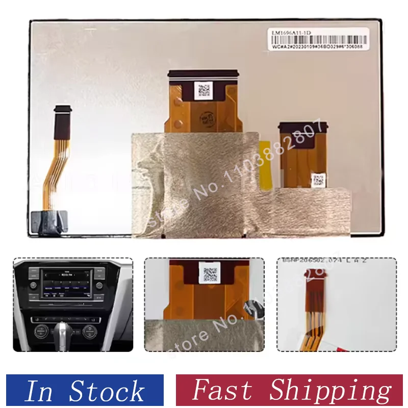 

ЖК-дисплей с сенсорным экраном для Skoda Fabia 3, VW Polo, Crafter LM1996A01, LM1696A11-1D, GPM1696A00, LM1696A01-1D, GPM1696A0, LM1696A01-1B