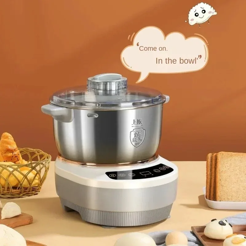 Noodle Maker Household Automatic Kneading Multi Functional Electric Noodle Making Fermentation Awakening Chef Machine