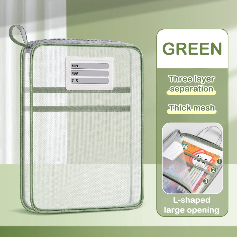 

New A4 Stationery Storage Bag Double-layer Mesh Zipper Bag Large Capacity Organizer Folder School Office Supplies Stationary Bag