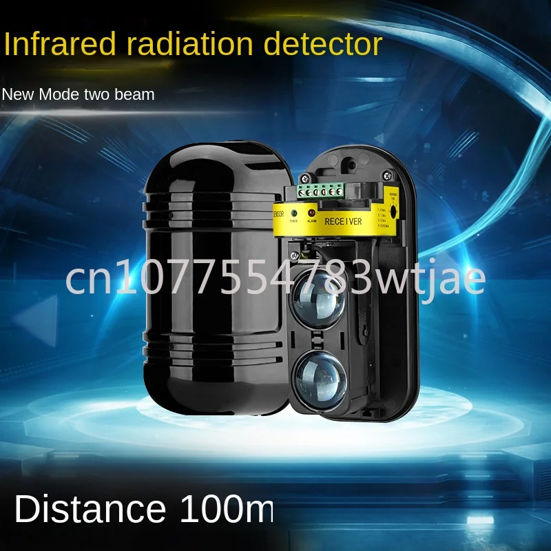 Dual beam 100 meter active infrared detector, home perimeter infrared alarm