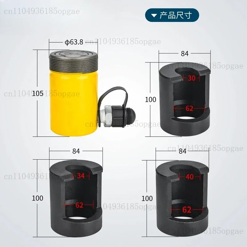 Hydraulic Pneumatic Ball Head Remover Cylinder Hydraulic Pneumatic Ball Head Extractor Large Truck Disassembly Equipment Tools
