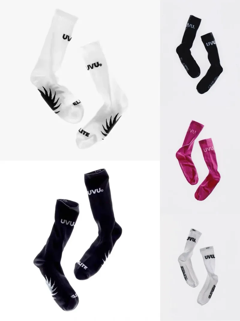 UVU Functional Outdoor Sports Running Hiking Mountaineering Socks