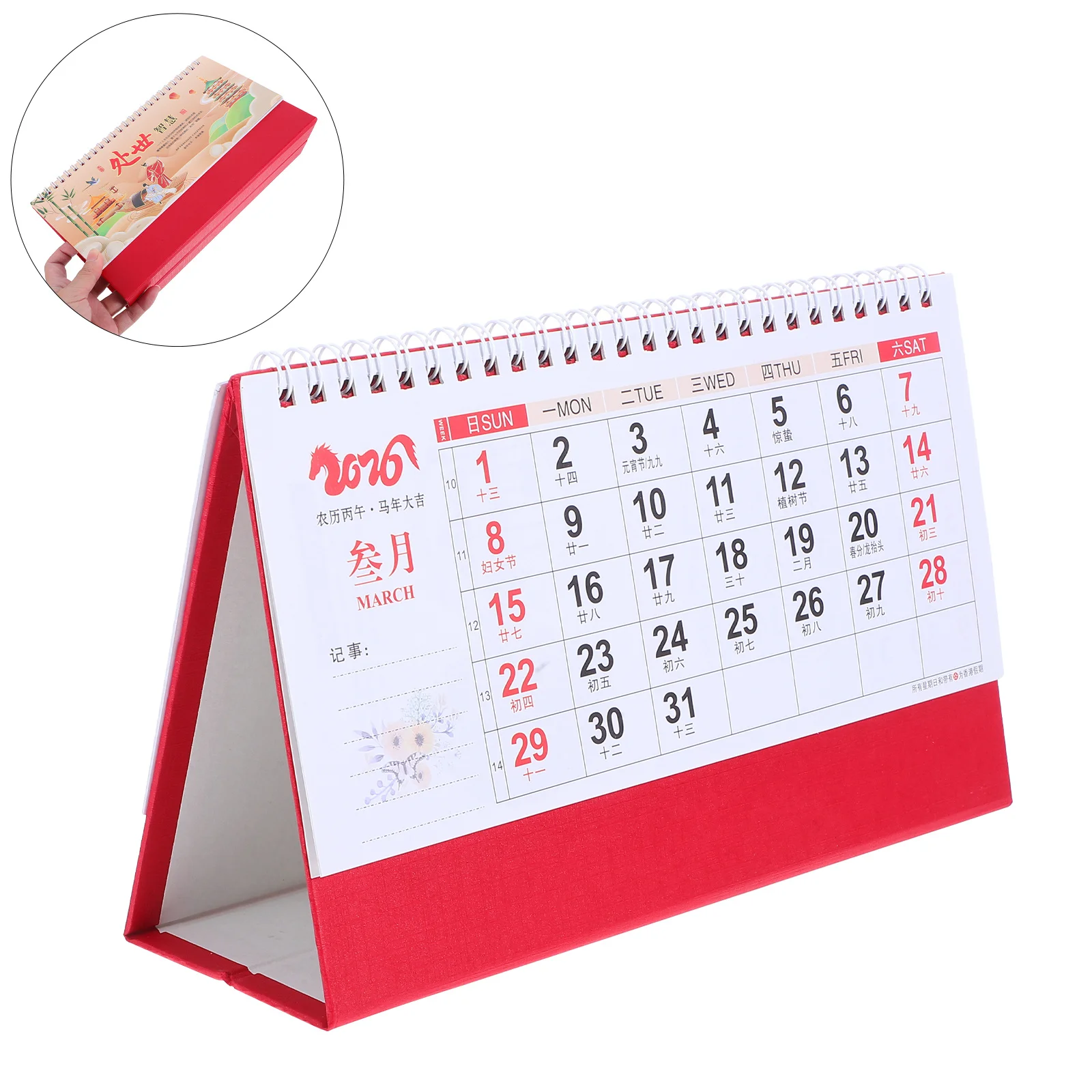 

Chinese Desk Calendar 2026 Vintage Horse Year Monthly Flip Standing Planner Home Office Daily Planning Time Management
