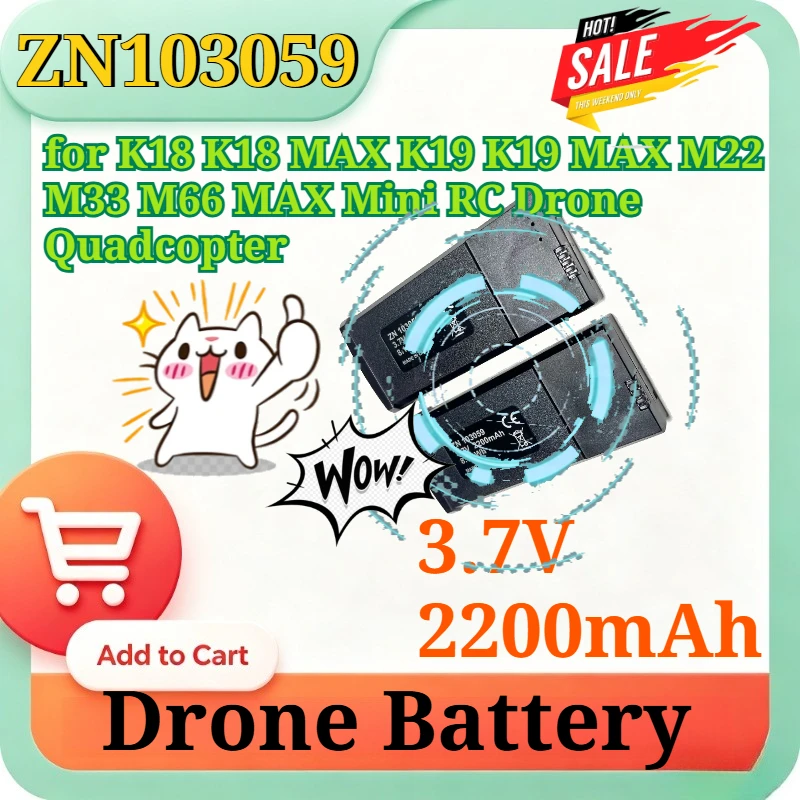 Drone Battery Li-Ion - ZN 103059 3,7V 2200mAh Ersatz-LiPo-Akku für