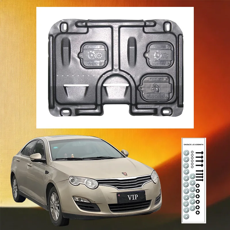 Durable Underbody Protection Engine Skid Plate For MG 550 2008-2014 1.8L   High Quality Engine Shield Car