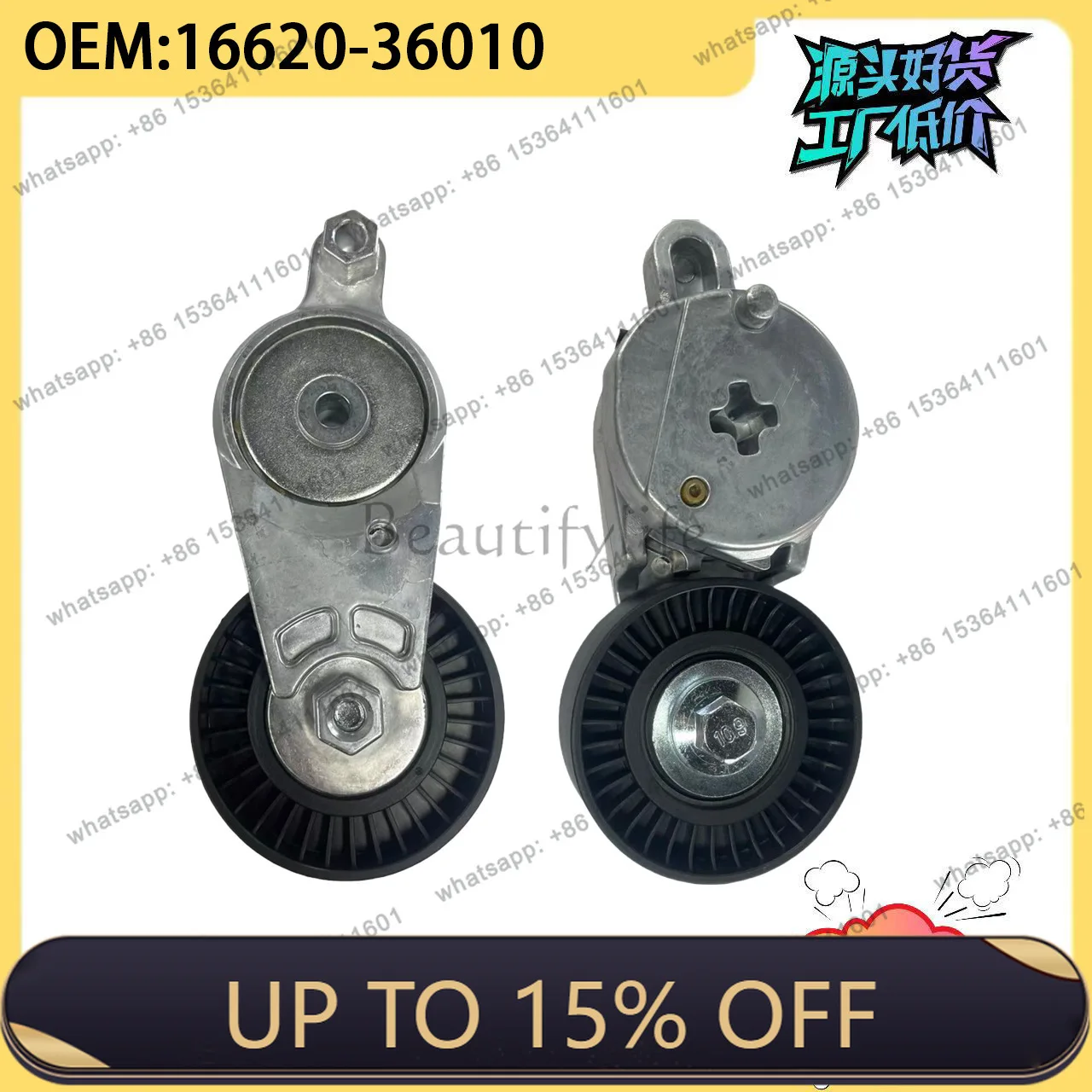 LS for RAV4 automotive belt tensioner tensioner wheel 1662036010