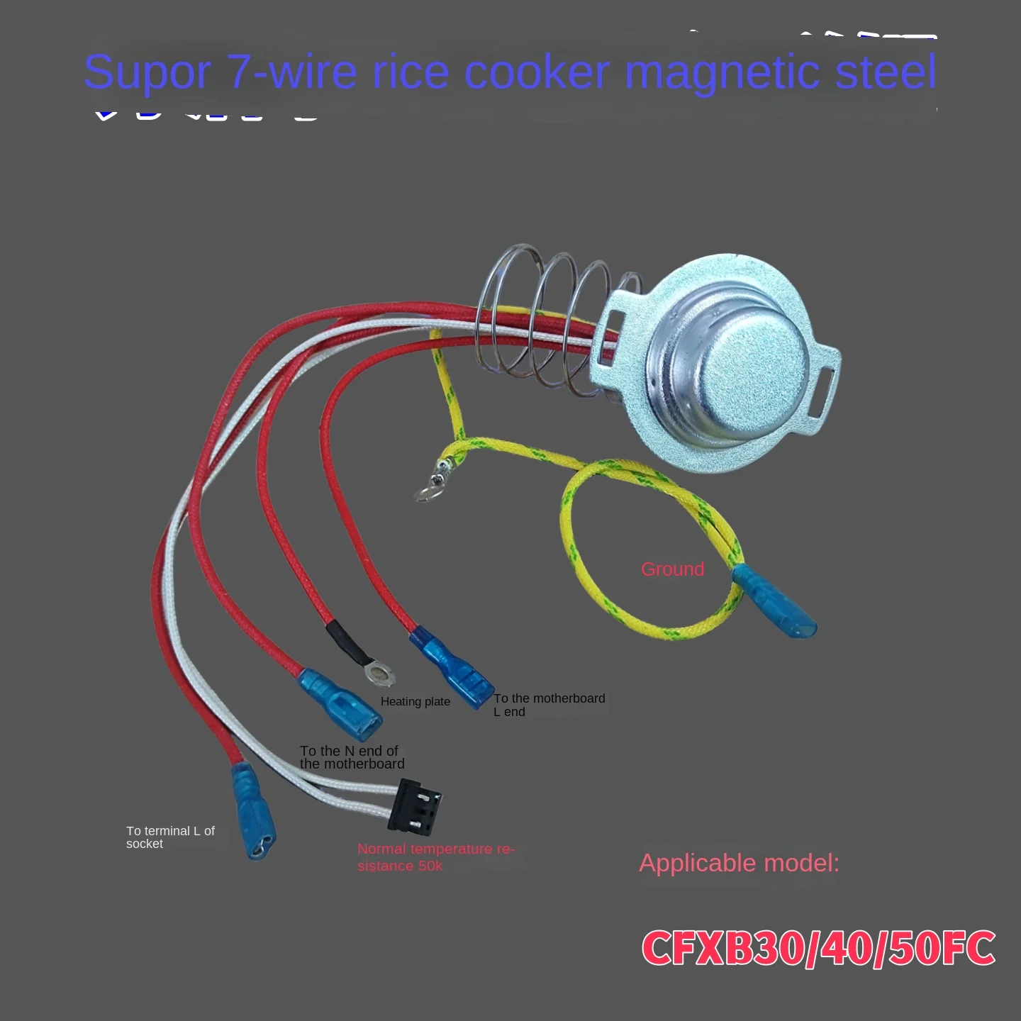 

Аксессуары для рисоварки CFXB30 40 50FC11-75 Subo e, чашка с датчиком температуры, нижний датчик горшка, регулятор температуры, 7 проводов