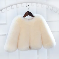 2024 Winter Fashion Girls Faux Fur Coat Short Style Kids Outerwear Luxury Warm Imitation Fox Fur Jacket Girls Clothes TZ649