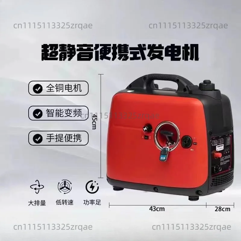 48v60v72v range extender generator, for electric two wheeled three wheeled four wheeled vehicles