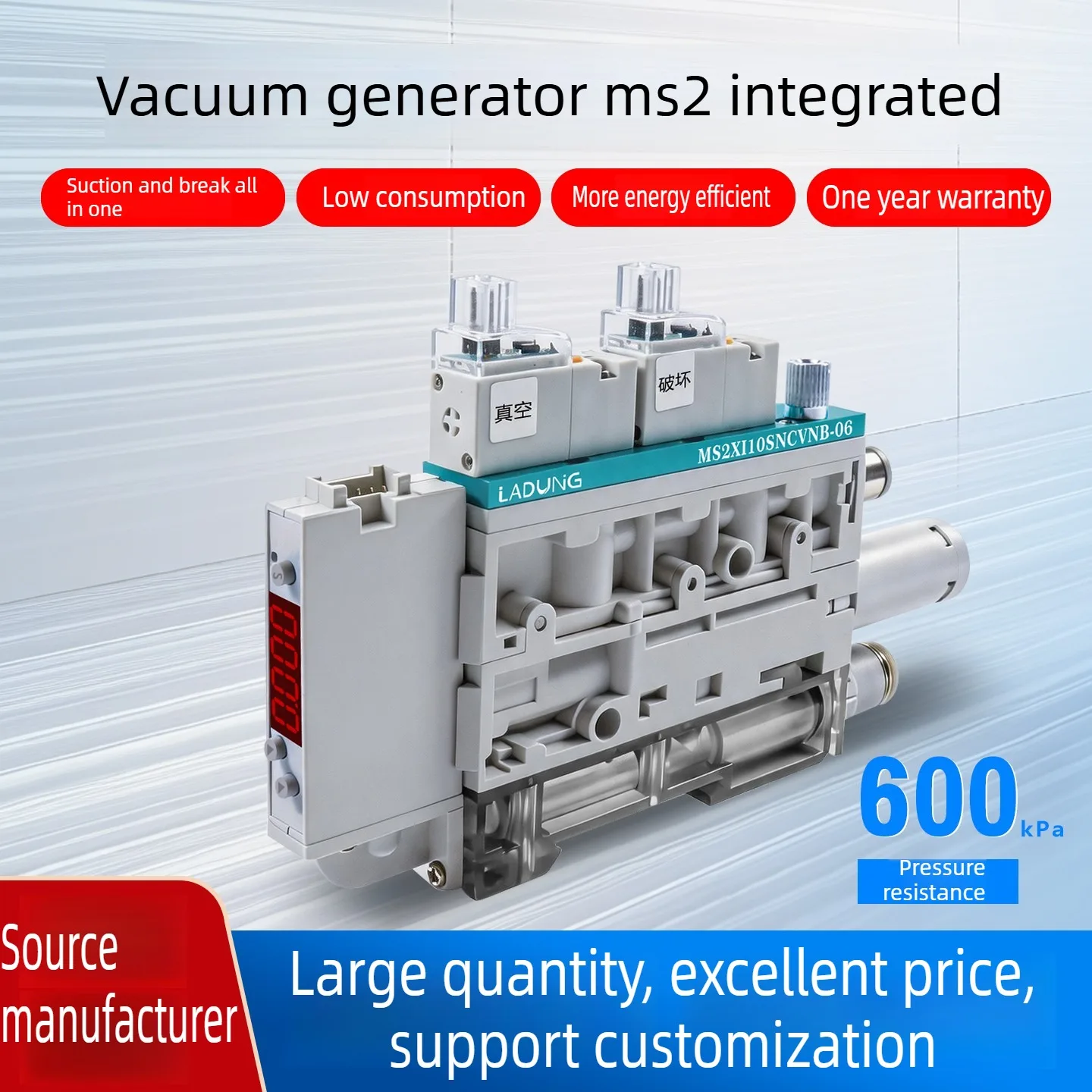 LADUNG Venturi Multistage Vacuum Generators Large Flow Suction MS2 Integrated Pneumatic Air Compressor Tool Set