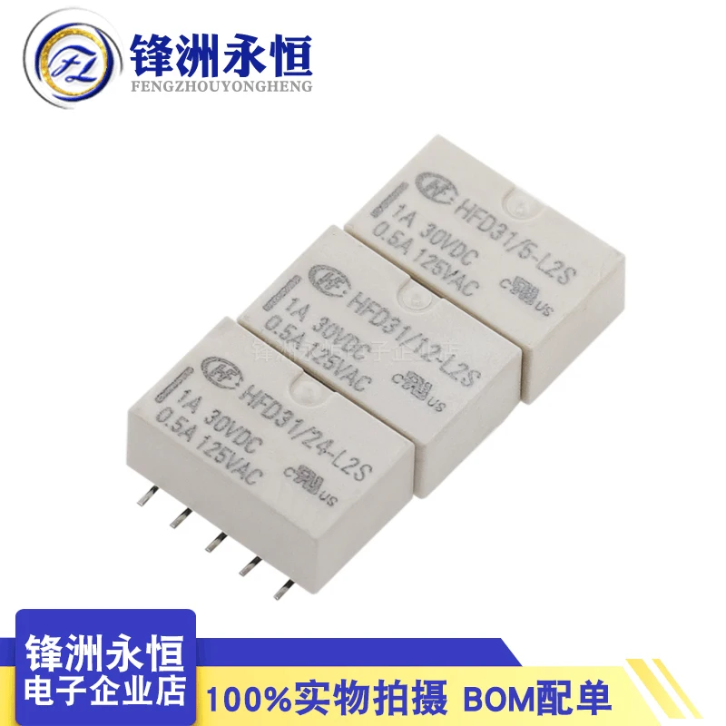 5Pcs/Lot Hfd31-5-S …