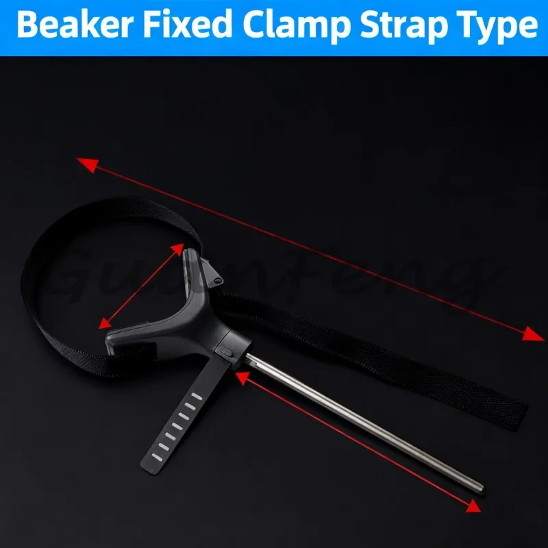 Beaker Holder, Mixer Clamp, Mixing Chain Clamp, Universal Stirrer Clamp, Binding Rope, Lab Beaker Clamp