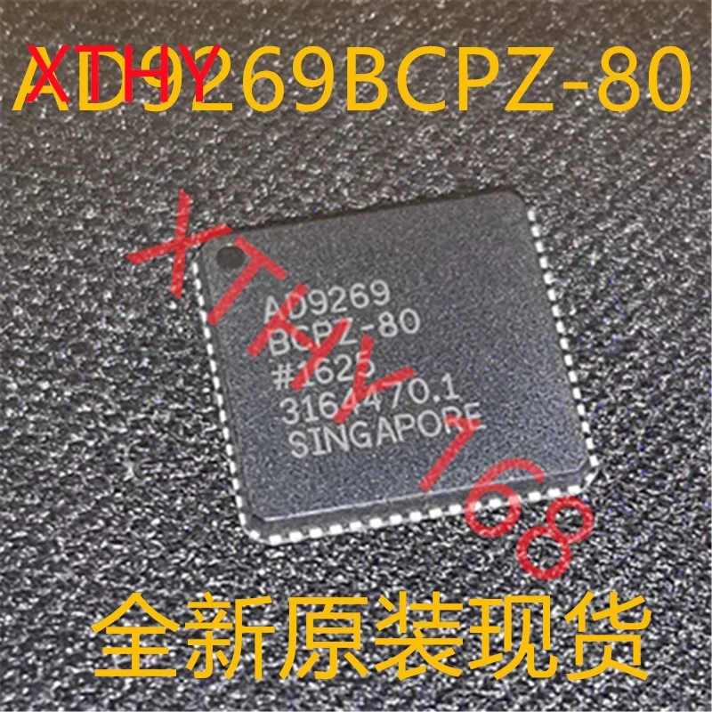 New and original 1pieces  AD9269BCPZ-80 AD9269BCPZ AD9269 LFCSP64