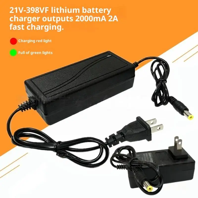 [W3C] 1Pcs Universal Adapter Fast Charger 21V 1A/2A DC Electric Wrench Lithium Battery Charger DIY Accessories
