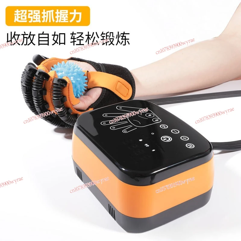 Finger Rehabilitation Training Equipment Hand Exercise Five Finger Multifunctional Gas Electric Machine Gloves