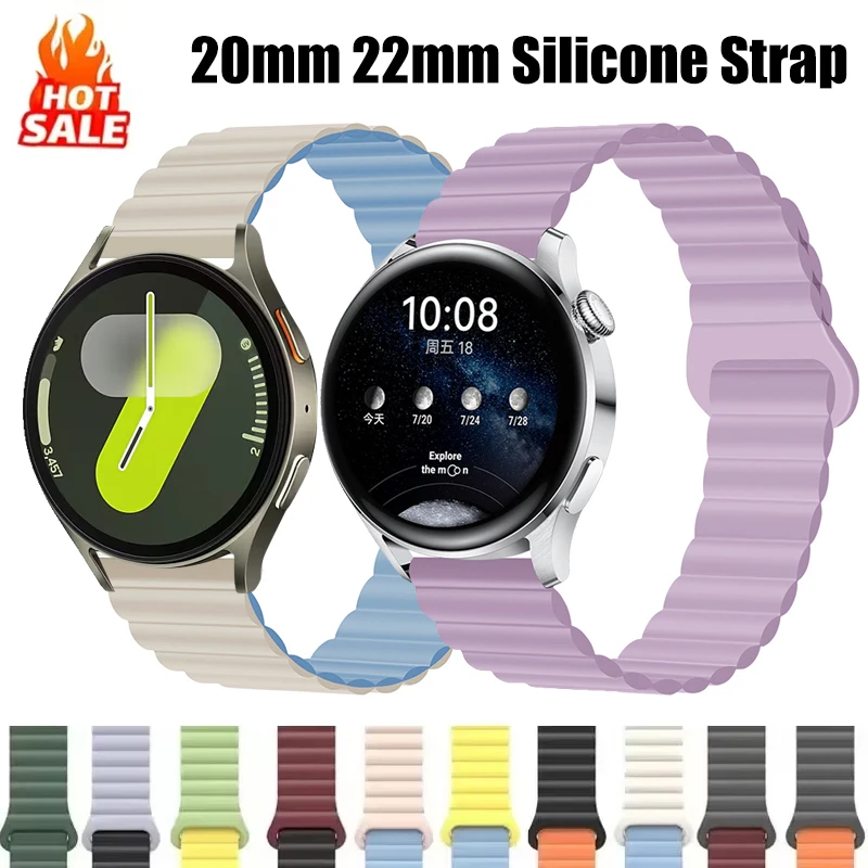 20mm 22mm Magnetic Band For Samsung Galaxy Watch 6 7 5 4 40mm 44mm Silicone Strap for Galaxy 5 Pro 4/6 Classic Gear S3 Bracelet