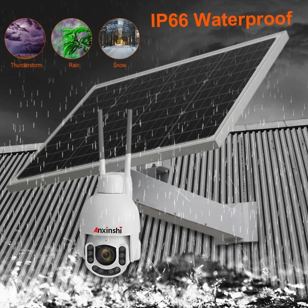 Best Industry Grade Outdoor PTZ 3G 4G Security CCTV Camera Solar Powered Wireless IP Camera For Remote Monitoring