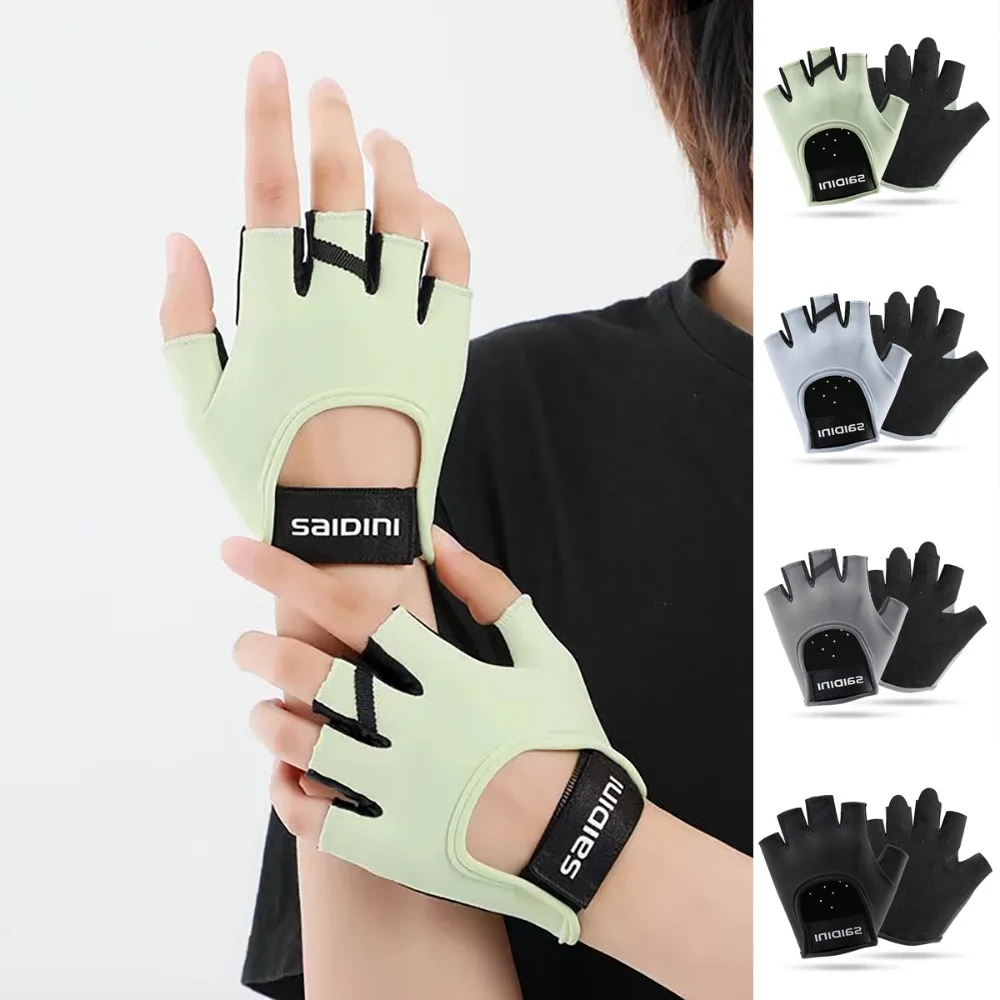 Hot Sale Touchable Screen Touch Screen Gloves Anti Slip Breathable Climbing Gloves Wear-resistant Fitness Gloves Unisex