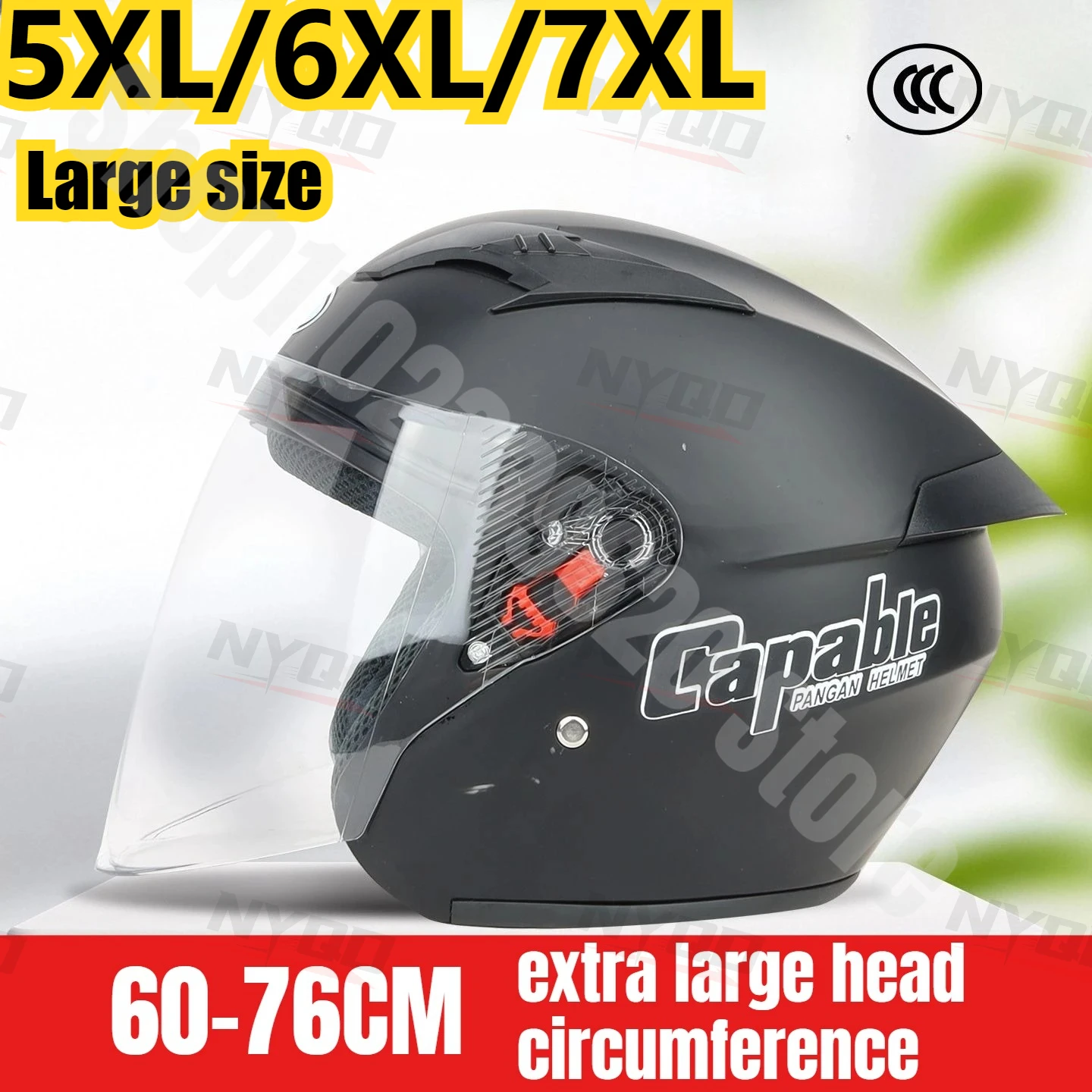 

Мотошлем унисекс больших размеров 5XL, 6XL, 7XL для головы обхватом 60-76 см, всесезонный, для безопасной езды